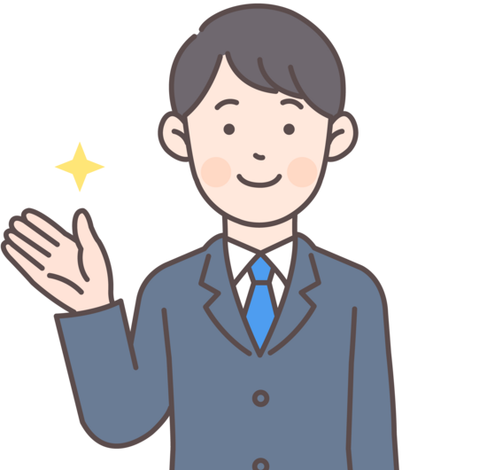 インタビュアー