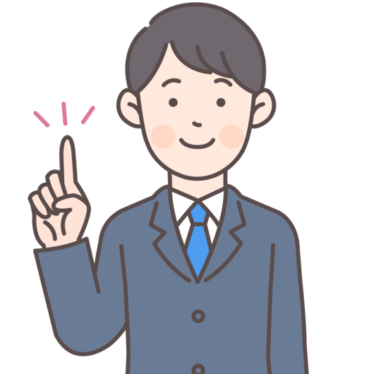 インタビュアー