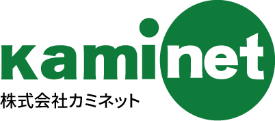 株式会社カミネット