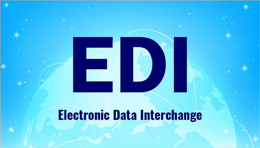 EDIサービス